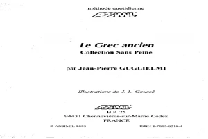 Le Grec Ancien (Ancient Greek for French Speakers).